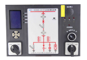 KC600-9开关柜智能操控装置